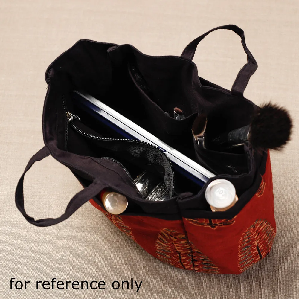 Brown - Ajrakh Multipurpose Cosmetic/Toiletry Cotton Pouch