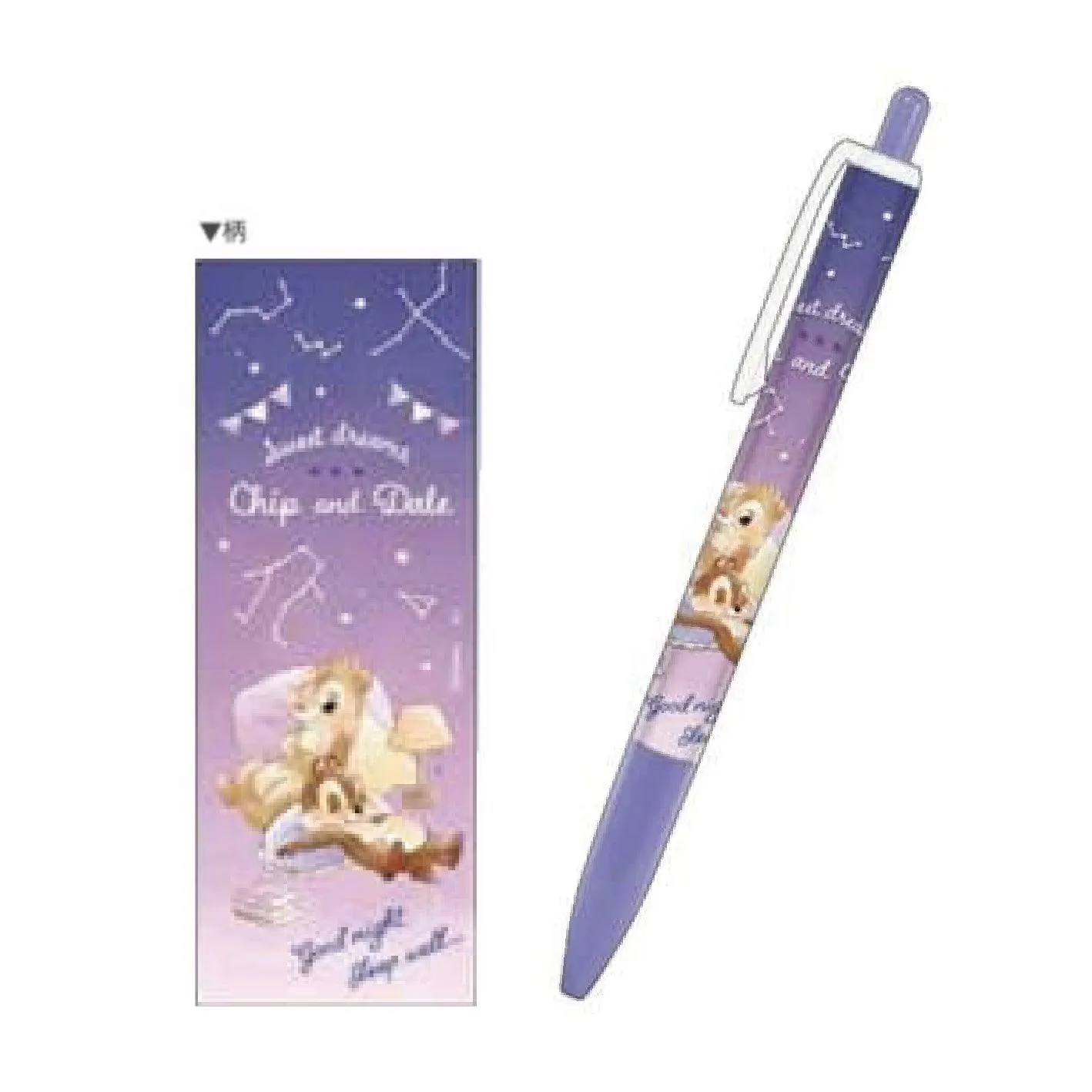 CUTE MODEL 300049 Splendid Starry Sky Mechanical pencil Stationery Doraemon Chichititi Chip 'n' Dale Cartoon